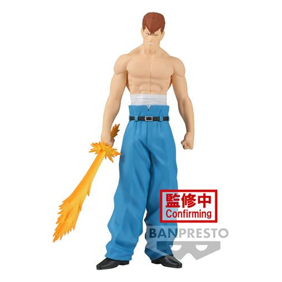 Yu Yu Hakusho: Kazuma Kuwabara DXF - Figure 18 cm