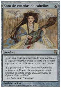 Hair-Strung Koto - Salvat-Hachette (Rare)