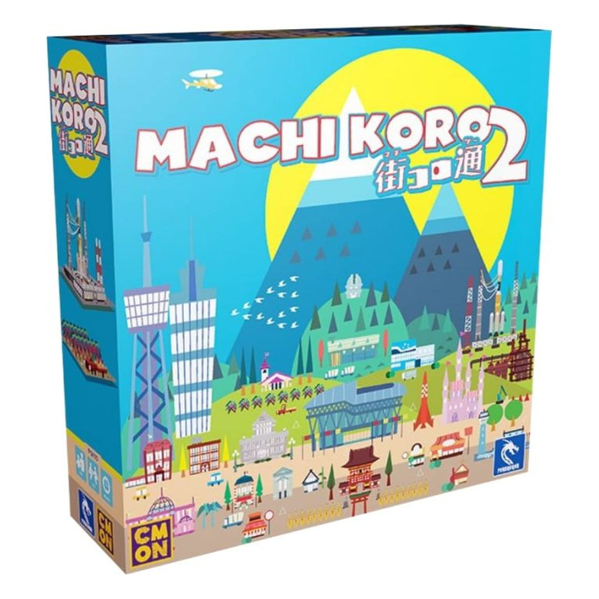 Machi Koro 2 - Gioco da Tavolo (ITA)