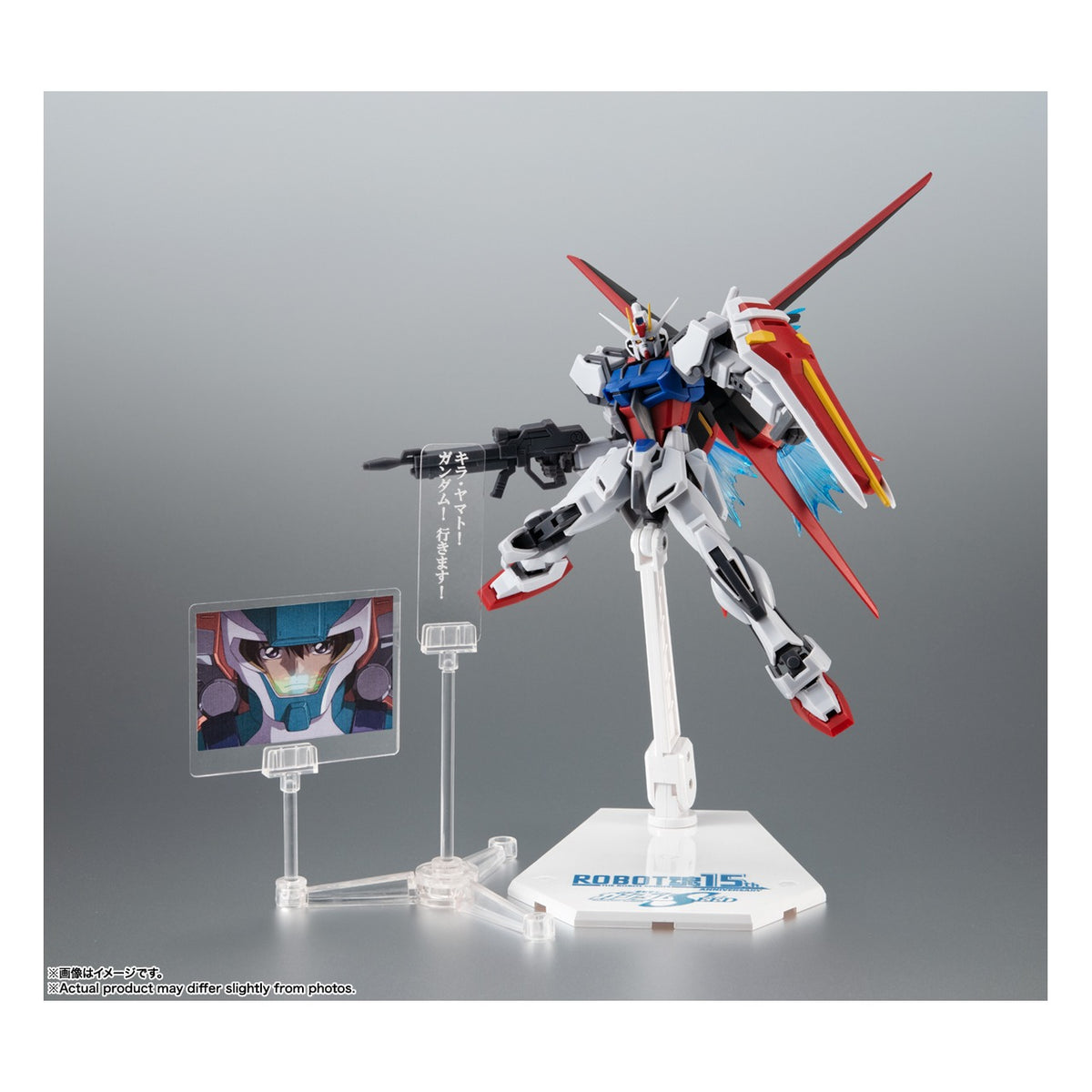 The Robot Spirits Side MS: GAT X105+AQM/E X01 Aile Strike Gundam Ver. A.N.I.M.E. - Action Figure 13 cm
