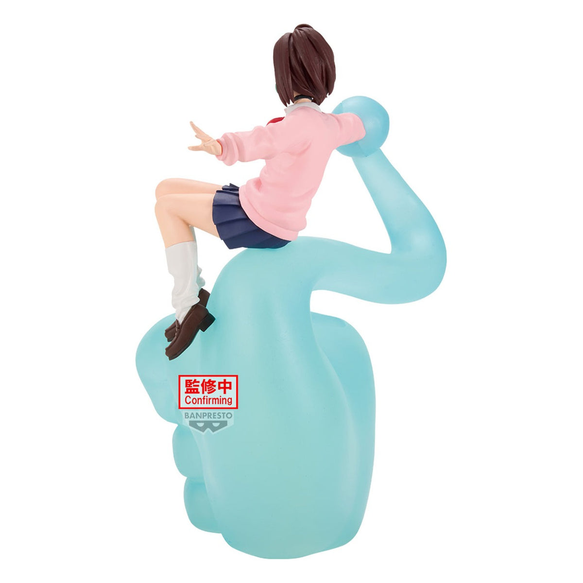 Dandadan: Momo - Statua Figure Life 19 cm