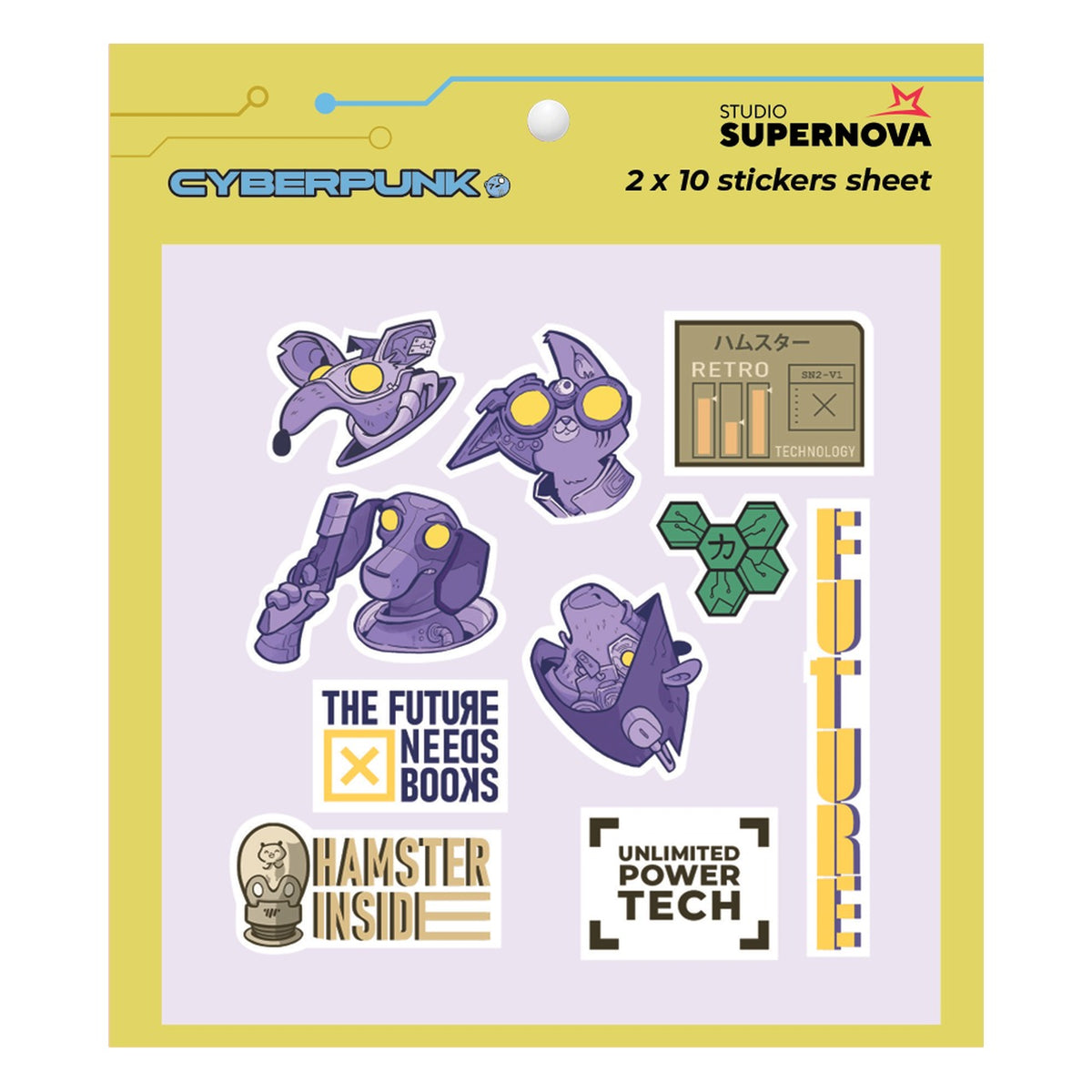 Set Sticker: Cyberpunk 1