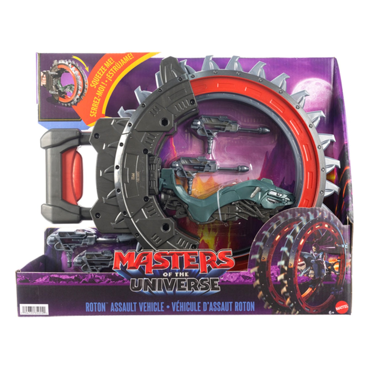 Masters of the Universe Roton Vehicle Movie - Veicolo