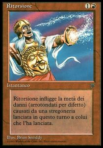 Backdraft - Legends Italian (Uncommon)