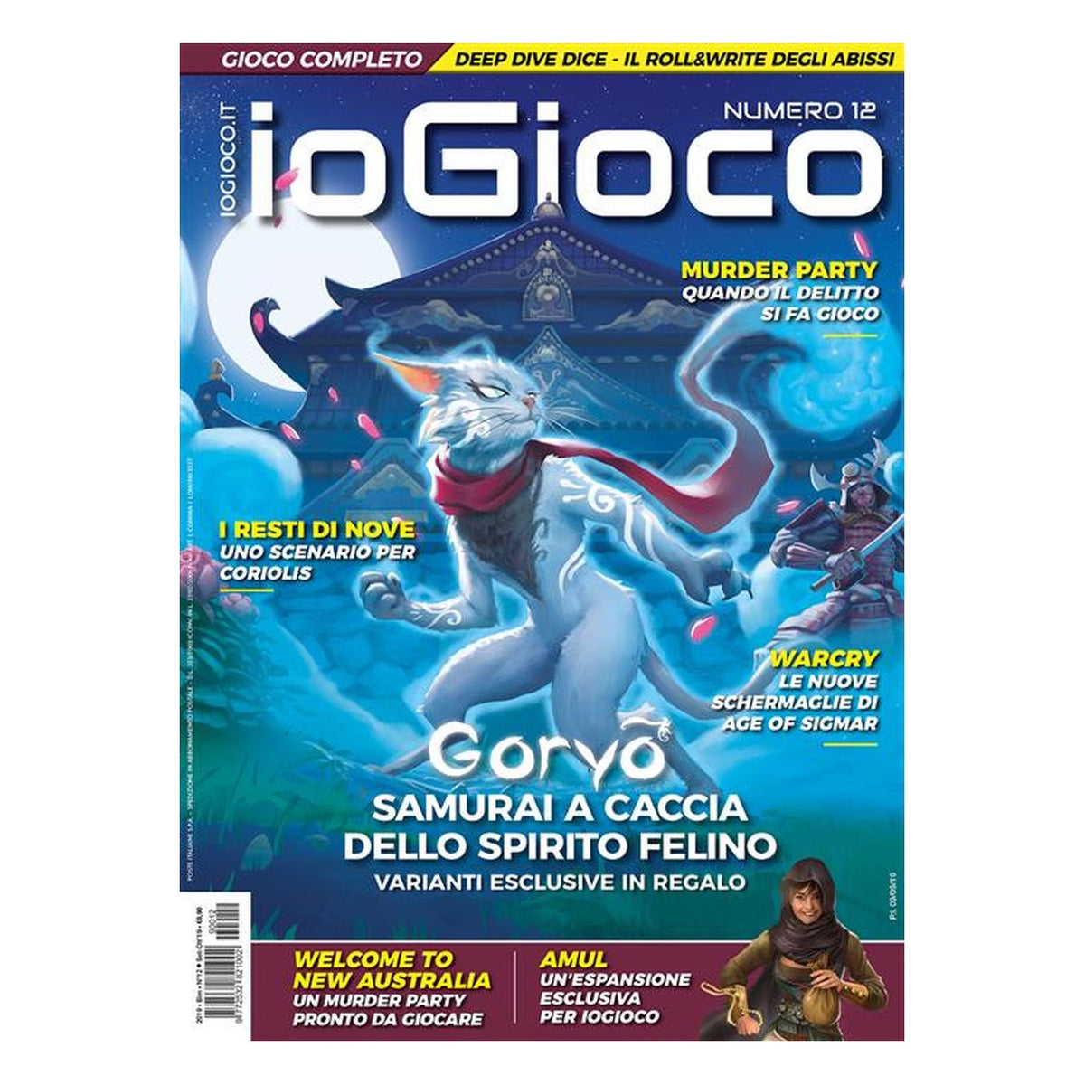 ioGioco 12 - Rivista (ITA)