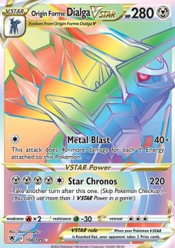Origin Forme Dialga VSTAR