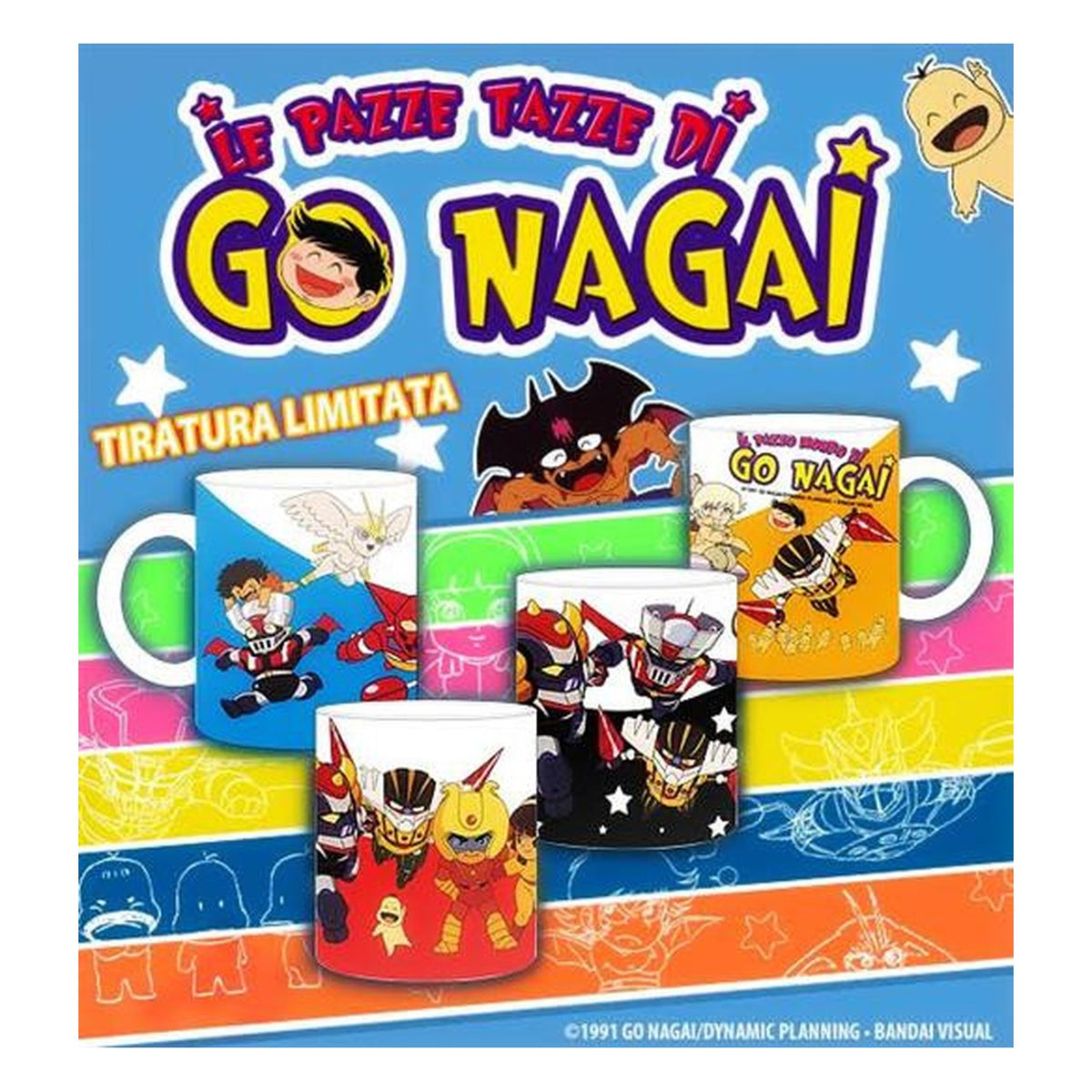 Go Nagai Tazza Nera 320 ml - Tazza