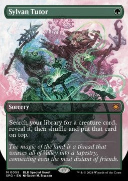 Sylvan Tutor
