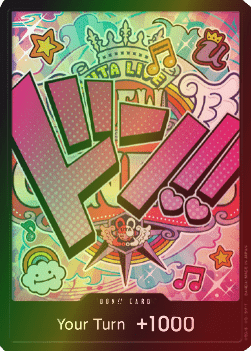 Don!! (PRB Uta) (V.2) - The Best (DON!!)