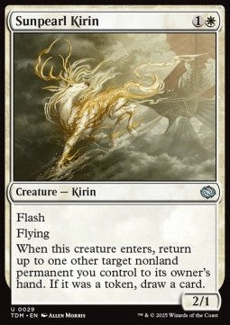 Sunpearl Kirin