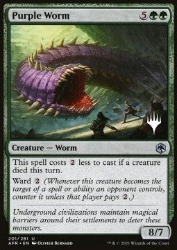 Purple Worm