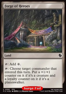 Forge of Heroes