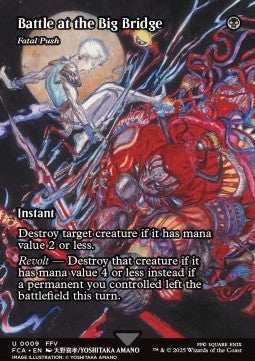 Fatal Push