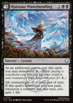 Ruinous Waterbending