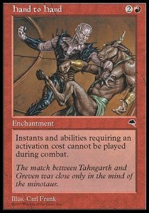 Hand to Hand - Tempest (Rare)
