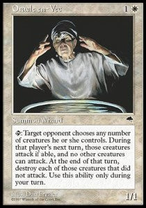 Oracle en-Vec - Tempest (Rare)