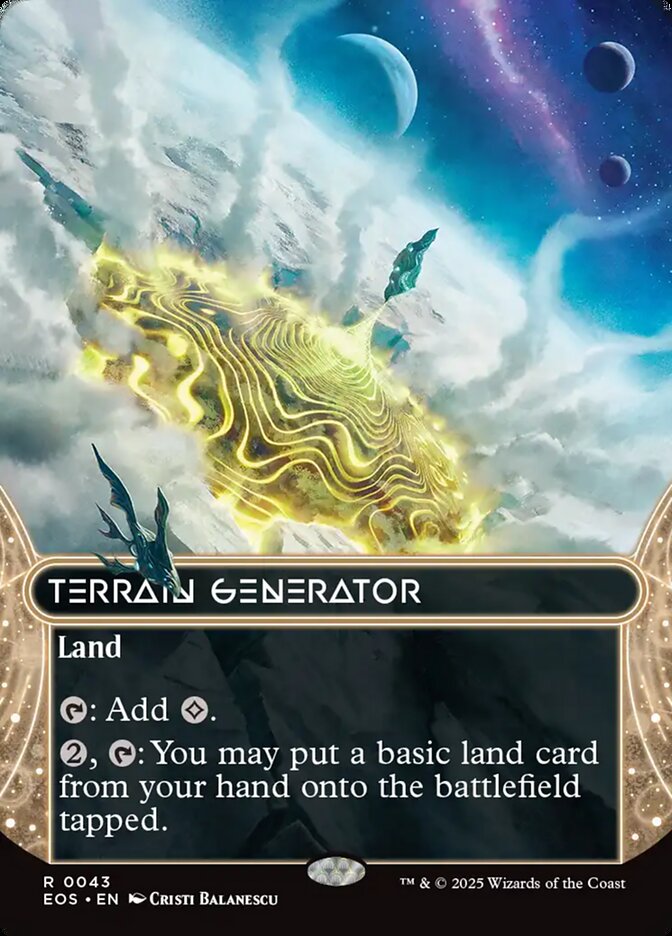 Terrain Generator (V.1) - Stellar Sights