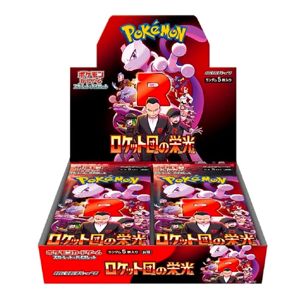 Pokemon TCG - The Glory of team Rocket - Booster Box TimeTwister Games Pokemon TCG - The Glory of team Rocket - Booster Box TimeTwister Games