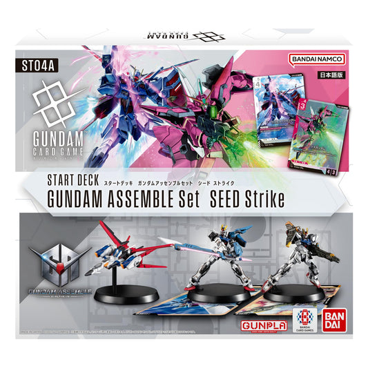 Gundam TCG -ST04A - Seed Strike - Assemble Starter Deck