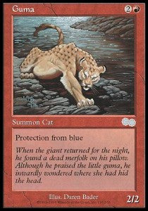 Guma - Urza's Saga (Uncommon) [USG-197]