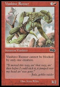 Viashino Runner - Urza's Saga (Common) [USG-224]