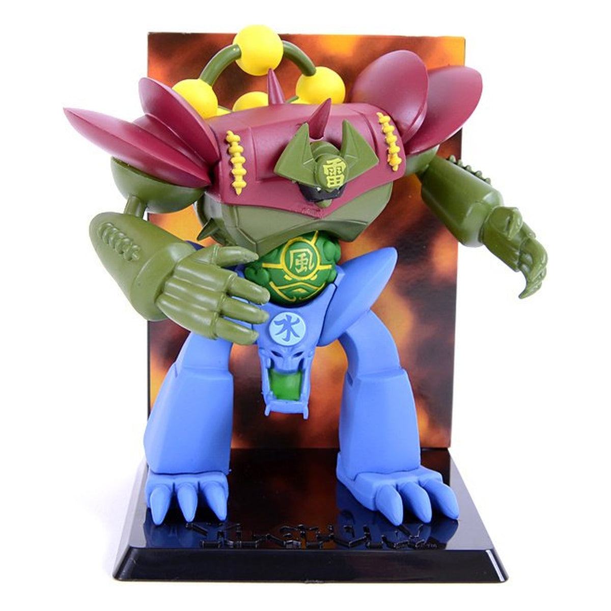 Yu Gi Oh! Gate Guardian Deluxe Diorama - Mini Figure 9 cm