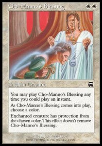 Cho-Manno's Blessing - Mercadian Masques (Common) [MMQ-12]