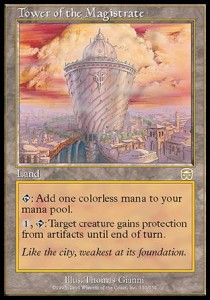 Tower of the Magistrate - Mercadian Masques (Rare) [MMQ-330]