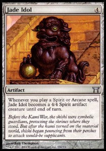 Jade Idol