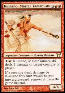 Kumano, Master Yamabushi - Champions of Kamigawa (Rare) [CHK-176]