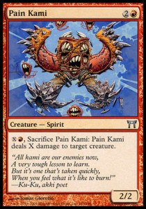 Pain Kami
