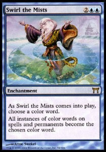 Swirl the Mists - Champions of Kamigawa (Rare) [CHK-94]