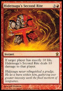 Hidetsugu's Second Rite - Saviors of Kamigawa (Rare) [SOK-102]