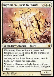 Kiyomaro, First to Stand - Saviors of Kamigawa (Rare) [SOK-18]