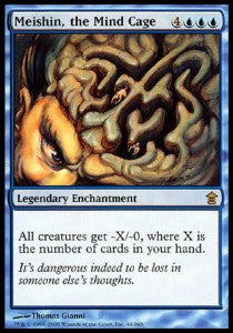 Meishin, the Mind Cage - Saviors of Kamigawa (Rare) [SOK-44]