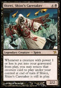 Shirei, Shizo's Caretaker - Betrayers of Kamigawa (Rare) [BOK-81]
