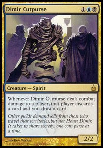 Dimir Cutpurse - Ravnica: City of Guilds (Rare) [RAV-201]