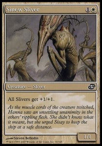Sinew Sliver - Planar Chaos (Common) [PLC-30]