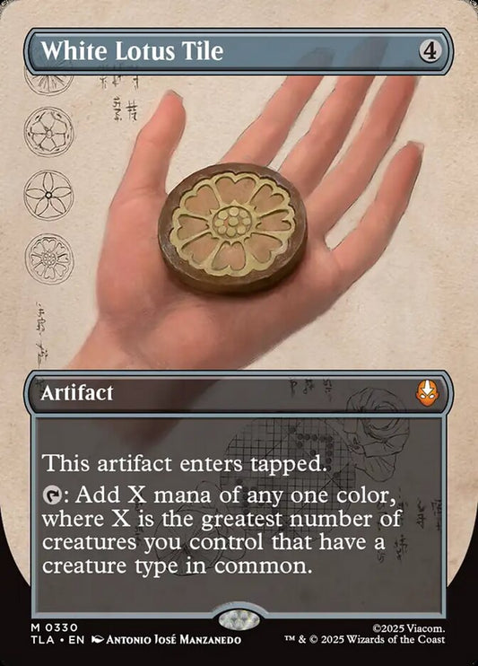 White Lotus Tile - Avatar: The Last Airbender: Extras