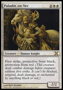 Paladin en-Vec - Tenth Edition (Rare) [10E-32]