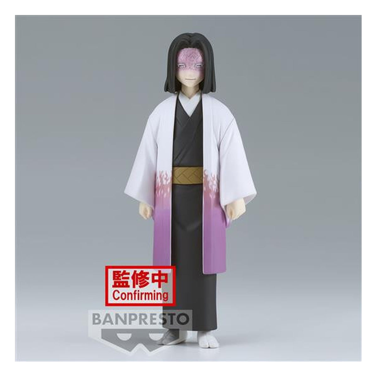 Demon Slayer: Kagaya Ubuyashiki - Statua 17 cm