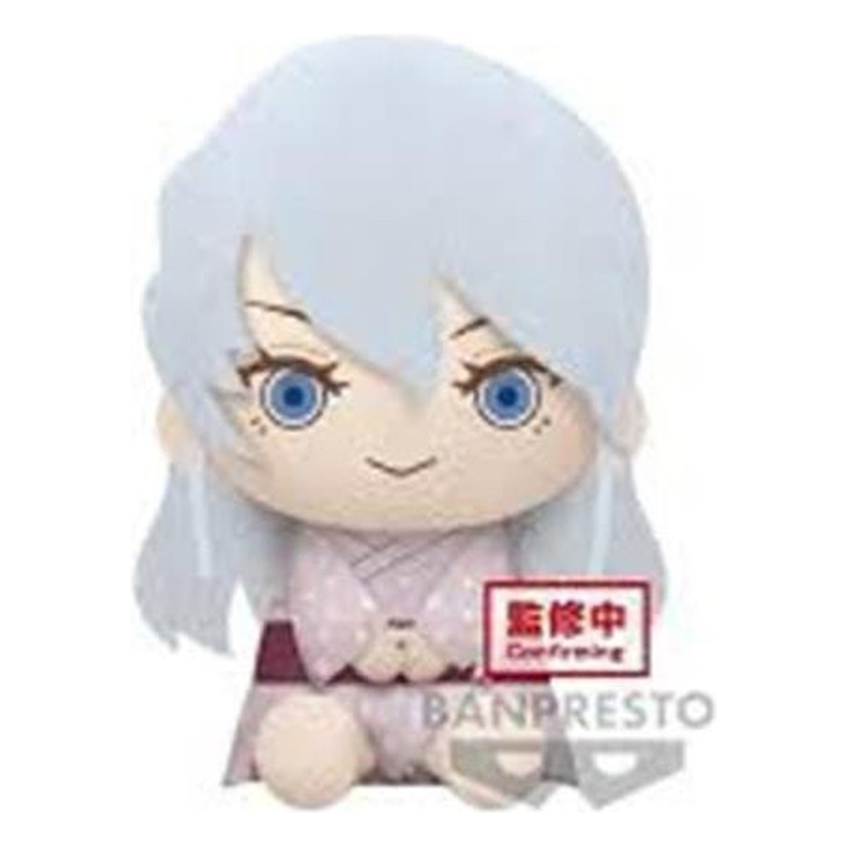 Demon Slayer: Big Plush Ume 20 cm