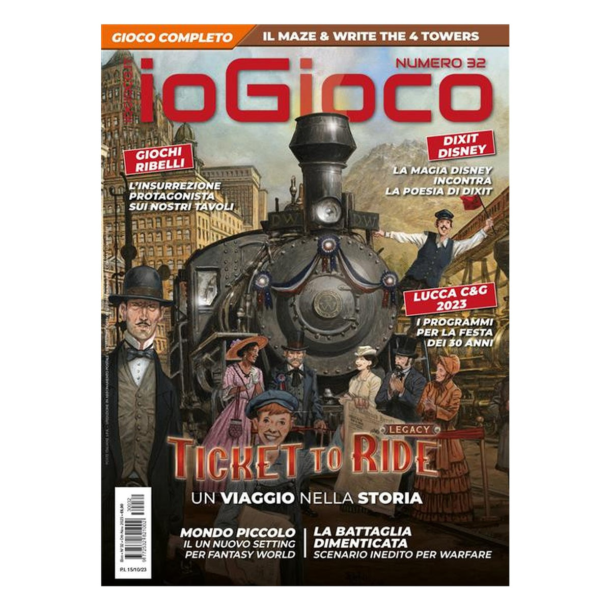 ioGioco 32 - Rivista (ITA)