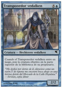 Vedalken Dismisser (V.1)
