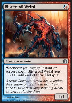 Blistercoil Weird - Return to Ravnica (Uncommon) [RTR-211]