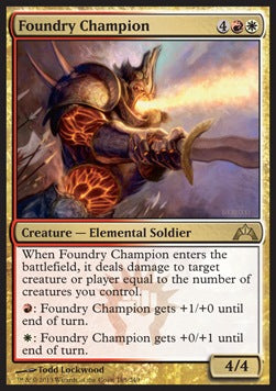 Foundry Champion - Gatecrash (Rare) [GTC-165]