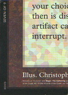 Black Lotus Puzzle Card (V.7) - Ultra-Pro Puzzle Cards (Special)