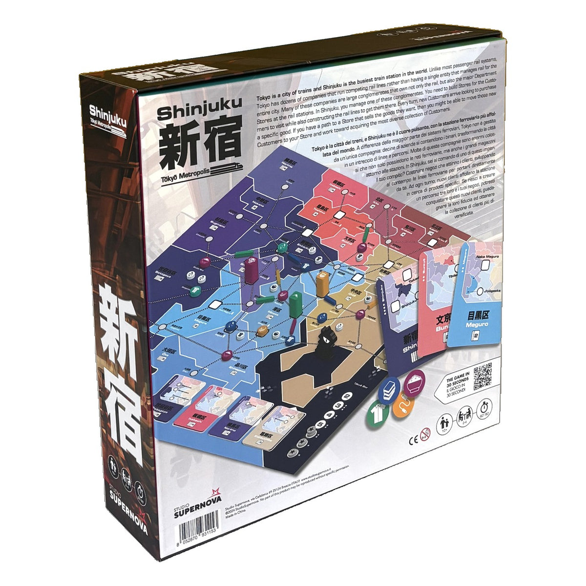 Shinjuku - Gioco da Tavolo (ITA)