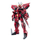 The Robot Spirits: GAT X303 Aegis Ver. A.N.I.M.E. - Action Figure