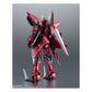 The Robot Spirits: GAT X303 Aegis Ver. A.N.I.M.E. - Action Figure